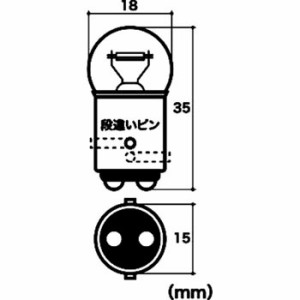 SP武川 G18 BAY15D 12V21W/5Wダブル球オレンジバルブ ストリームラインウインカータイプ2ダブル球用2個入 品番:00-05-0275