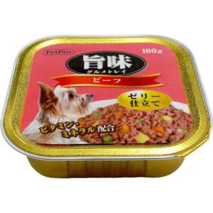 ペットプロジャパン PP旨味グルメ犬トレービーフ100g  (5075580) 単品