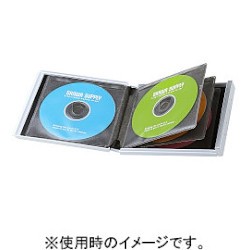 SANWASUPPLY サンワサプライ ブルーレイディスク対応 ポータブルハードケース 8枚収納 ホワイト  FCD-JKBD8W 1個