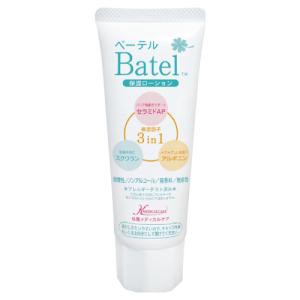 松吉医科器械 ベーテル保湿ローションミニ B02(65ml)