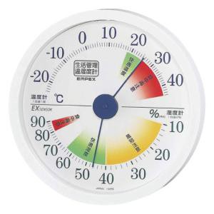 エンペックス生活管理温湿度計 TM-2441