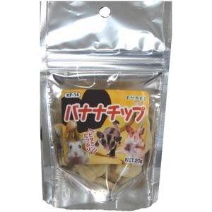 黒瀬ペットフード バナナチップ 20g