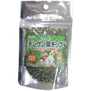 黒瀬ペットフード チンゲン菜チップ 20g