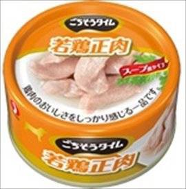 ペットライン ごちそうタイム若鶏正肉80g 単品