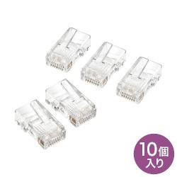 SANWASUPPLY サンワサプライ RJ-45コネクタ(より線用) 品番:ADT-RJ45-10N