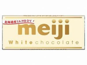 明治 ホワイトチョコレート 40g【入数:10】