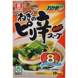 理研ビタミン わかめスープ ねぎのピリ辛スープ 韓国風 わくわくファミリーパック 8食入り【単品】