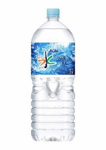 アサヒ飲料 おいしい水 2L(2000ml)×6本