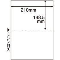 TANOSEE マルチプリンタ帳票(FSC森林認証紙) A4白紙 2面 500枚(FSCT2002S)