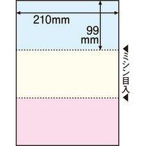 TANOSEE マルチプリンタ帳票(FSC森林認証紙) A4カラー 3面 500枚(FSCT2012S)