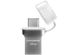 IODATA アイオーデータ USB 3.1 Gen1 Type-C⇔Type-A 両コネクター搭載USBメモリー64GB(U3C-HP64G)