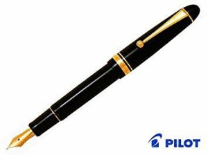 PILOT パイロット 万年筆 カスタム742 FKK-2000R-B-SF ブラック