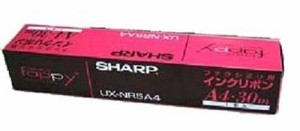 SHARP シャープ シャープ純正ファクシミリ用インクリボン A4サイズ30m (UXNR5A4)