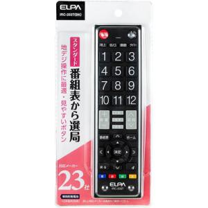 朝日電器 ELPA 地デジテレビリモコン IRC-203T(BK) ブラック