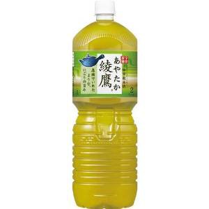 コカ・コーラ 綾鷹 ペコらく  2L(2000ml) 【1ケース6本入り】