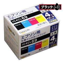 ワールドビジネスサプライ Luna Life  エプソン用 互換インクカートリッジ IC4CL69 69ブラック1本おまけ付き 5本パック LN EP69/4P BK+1