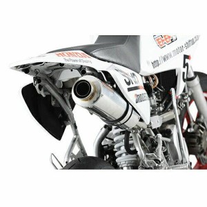 SHIFT UP XR100モタード スパルタン エキゾースト ステンレス (207116)