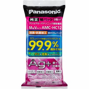 PANASONIC パナソニック AMC-HC12