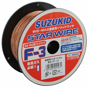 スター電器製造(SUZUKID) 21PA340021 PF-21 ソリッド軟鋼0.6φ*0.8kg