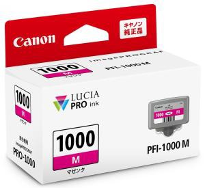 CANON キャノン Canon 純正インクタンク  マゼンダ PFI-1000M