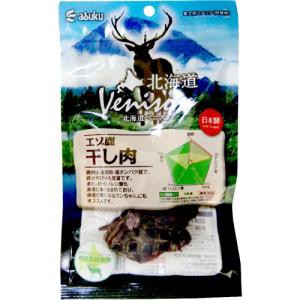 アスク 北海道ベニスン エゾ鹿干し肉 40g