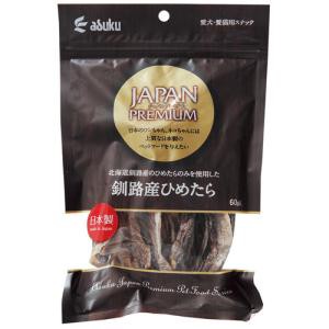 アスク ジャパンプレミアム 釧路産ひめたら 60g