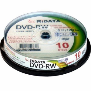 RiTEK ライテック製 RiDATA DVD-RW 繰り返し録画用 10枚パック DVD-RW120.10WHT N