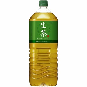 キリンビバレッジ キリン 生茶 2L(2000ml)×6本 【ケース販売】