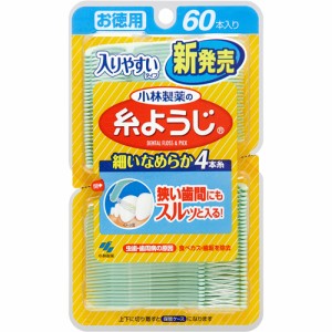 小林製薬 ハイリヤスイ イトヨウジ 60ホン