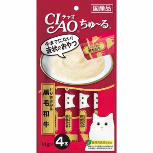 いなばペットフード チャオ ちゅ〜る とりささみ＆黒毛和牛 14g×4本【単品】