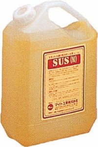 マイト工業 電解液 20L入り SUS-N 20L