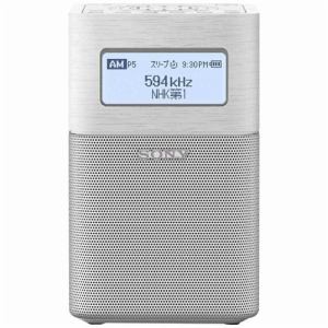 SONY ソニー ソニー SONY ホームラジオ SRF-V1BT : FM/AM/ワイドFM対応 Bluetooth/NFC対応 ホワイト SRF-V1BT W