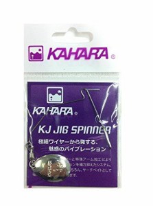 カハラジャパン(KAHARA JAPAN) カハラジャパン KJジグスピナー(シルバーコロラド)