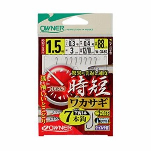 オーナー 時短ワカサギ7本 1.5-0.3