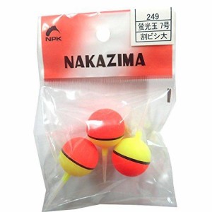 NAKAZIMA(ナカジマ) ナカジマ 蛍光玉ウキ 7号