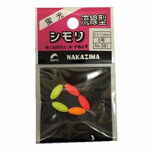 NAKAZIMA(ナカジマ) ナカジマ 蛍光流線シモリ 0号