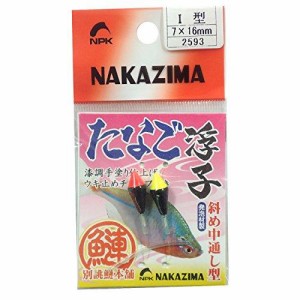 NAKAZIMA(ナカジマ) ナカジマ たなごウキ I型