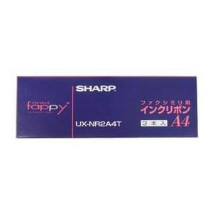 SHARP シャープ シャープ FAX用インクリボン 3本 UXNR2A4T