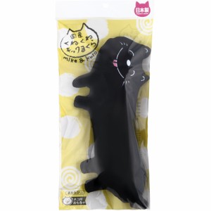 charm(チャーム) 国産くねくねキックまくら 黒猫  (214220)