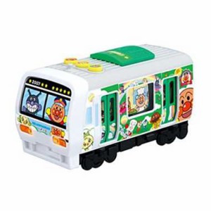 ジョイパレット しゅっぱつ! おしゃべりアンパンマン列車