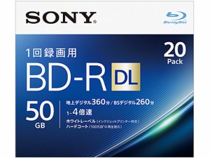 SONY ソニー ビデオ用ブルーレイディスク(BD-R 2層:4倍速 20枚パック) 58M500XTH-55CX800N(20BNR2VJPS4)