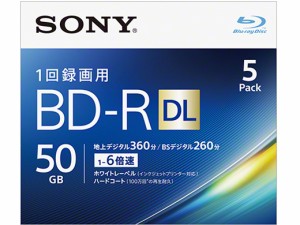 SONY ソニー SONY 5BNR2VJPS6 ブルーレイディスクメディレ」}58M500XTH-55CX800N(5BNR2VJPS6)