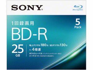 SONY ソニー SONY 5BNR1VJPS4 ブルーレイディスクメディレ」}58M500XTH-55CX800N(5BNR1VJPS4)