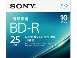 SONY ソニー SONY 10BNR1VJPS4 ブルーレイディスクメディレ」}58M500XTH-55CX800N(10BNR1VJPS4)