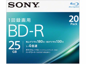 SONY ソニー ビデオ用ブルーレイディスク 20BNR1VJPS4(BD-R 1層:4倍速 20枚パック)58M500XTH-55CX800N(20BNR1VJPS4)