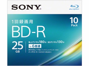 SONY ソニー SONY 10BNR1VJPS6 ブルーレイディスクメディレ」}58M500XTH-55CX800N(10BNR1VJPS6)