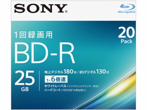 SONY ソニー SONY 20BNR1VJPS6 ブルーレイディスクメディレ」}58M500XTH-55CX800N(20BNR1VJPS6)