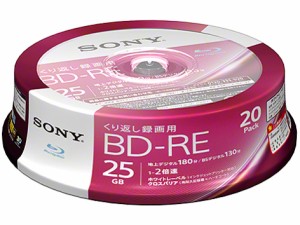 SONY ソニー SONY 20BNE1VJPP2 ブルーレイディスクメディレ」}58M500XTH-55CX800N(20BNE1VJPP2)