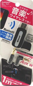 カシムラ Bluetooth ミュージックレシーバ