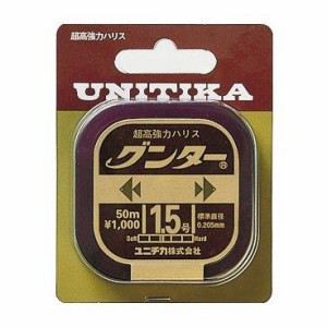 ユニチカ 日紅商事 グンター  50M 1.2号